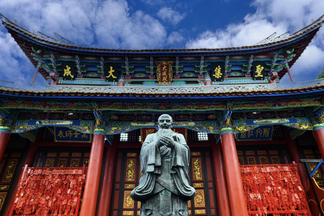 Fengqing Confucian Temple